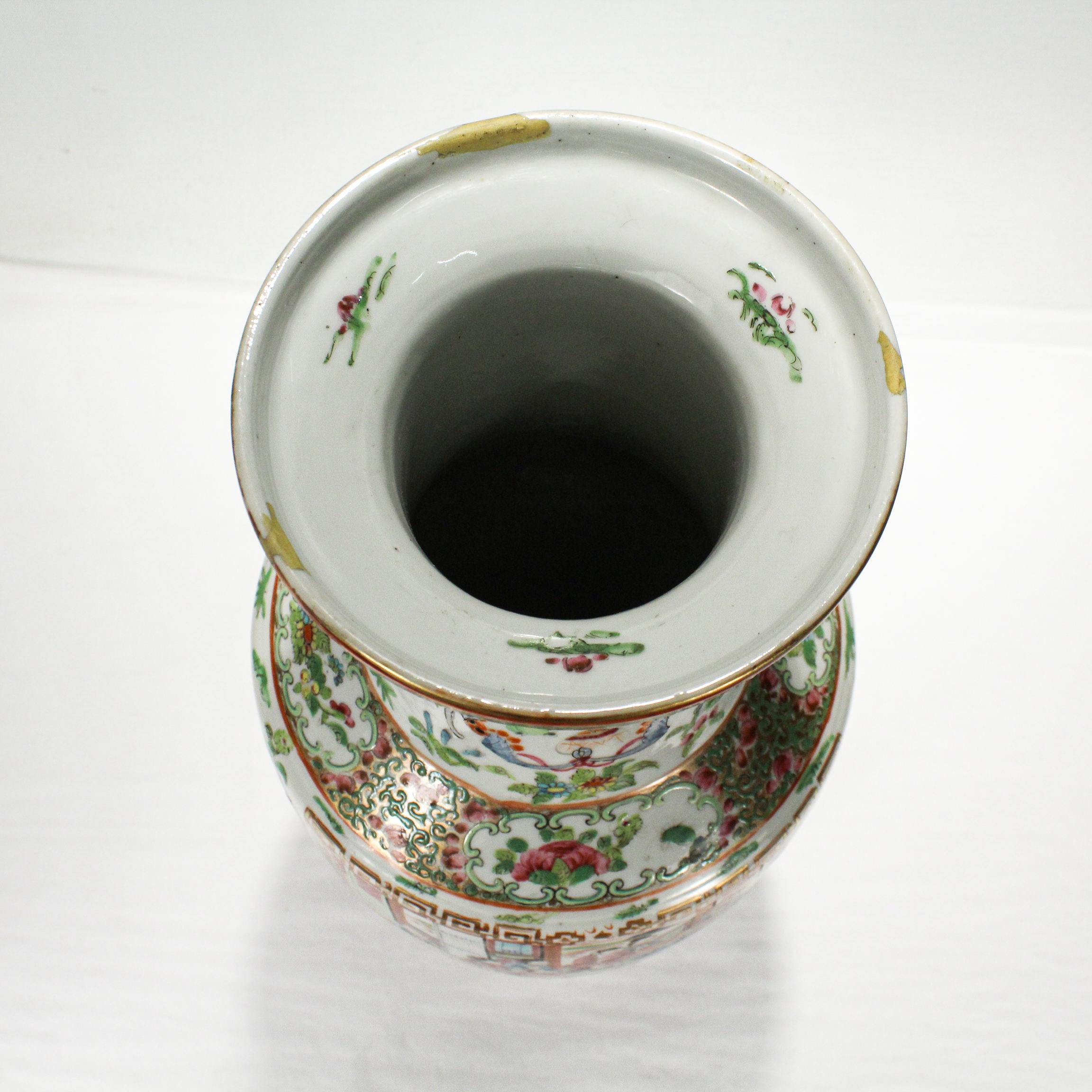 Doré Grand vase chinois ancien en porcelaine mandarine rose du 19ème siècle en vente