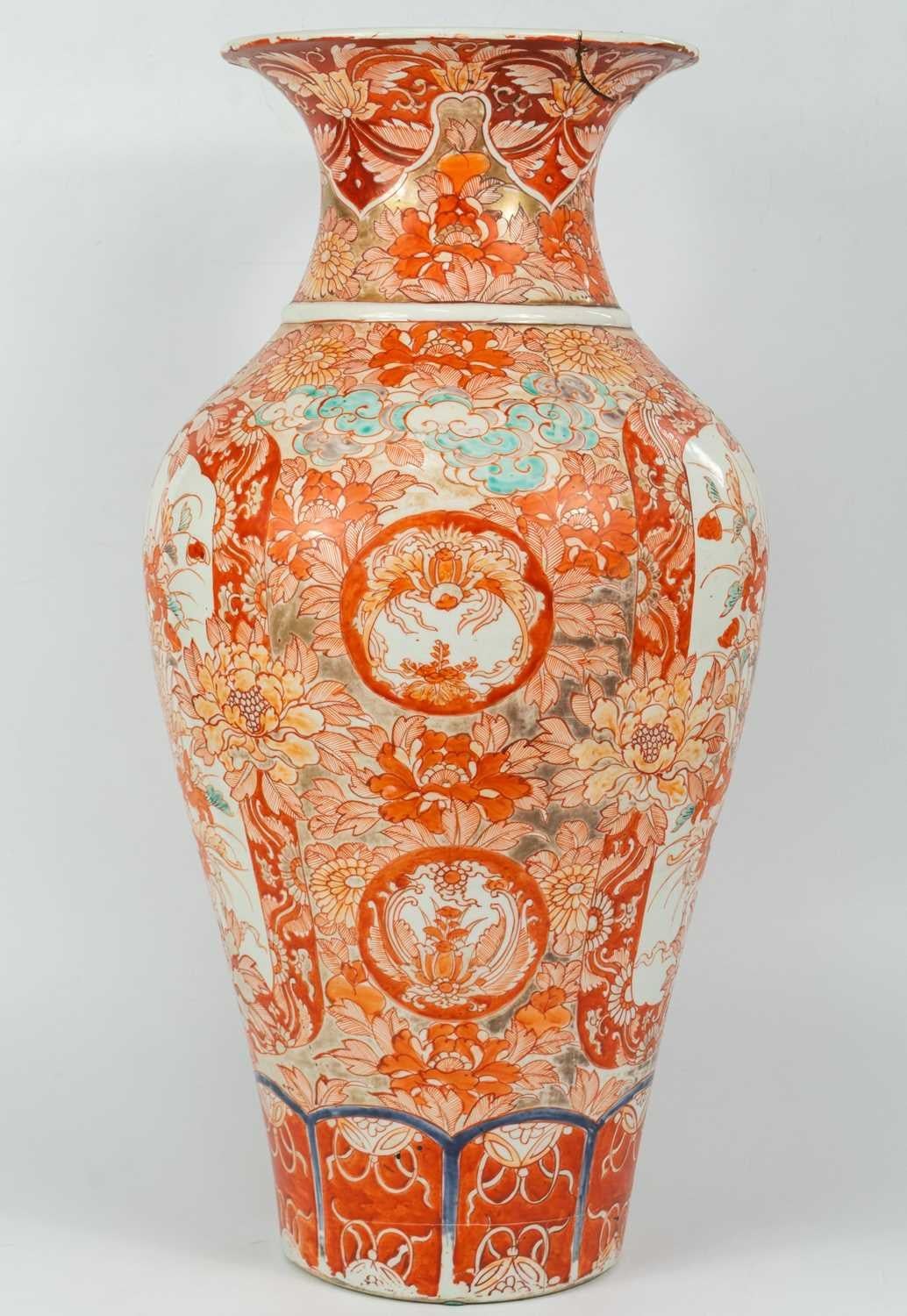 Japonais Grand vase Imari 24 ancien du 19ème siècle    en vente