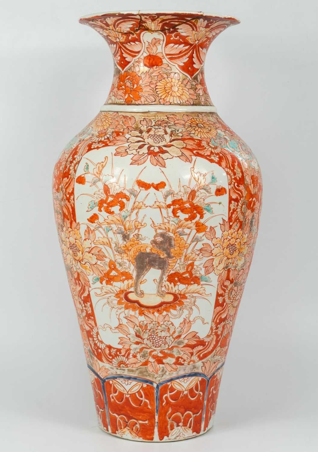 Céramique Grand vase Imari 24 ancien du 19ème siècle    en vente