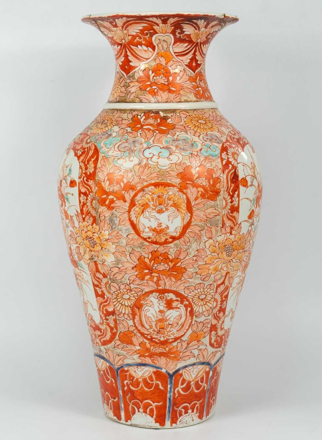 Large Antique 19th Century Imari 24” Vase    For Sale 2