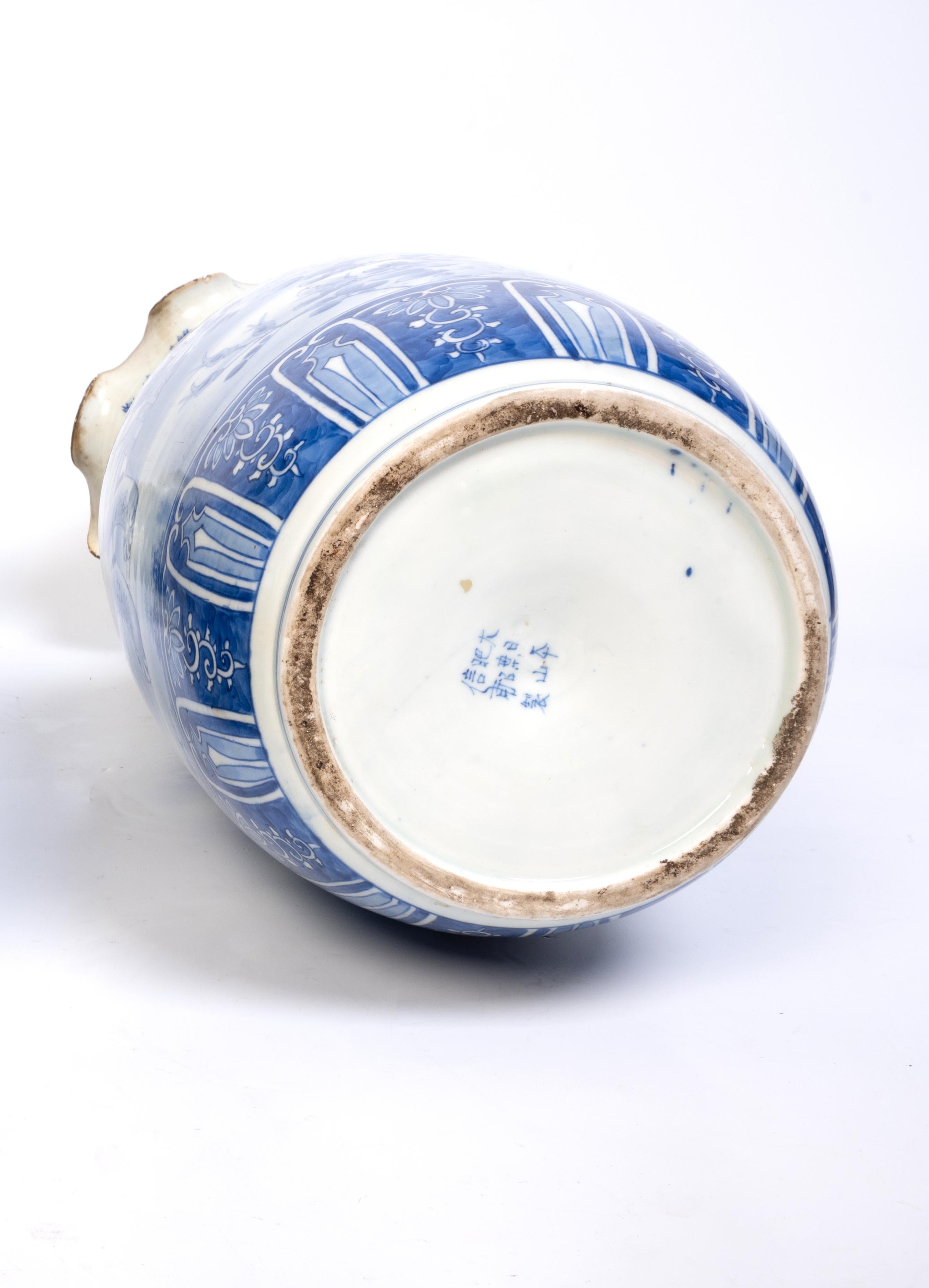 Large Antique 19th Century Japanese Blue and White Scalloped Porcelain Vase For Sale 9