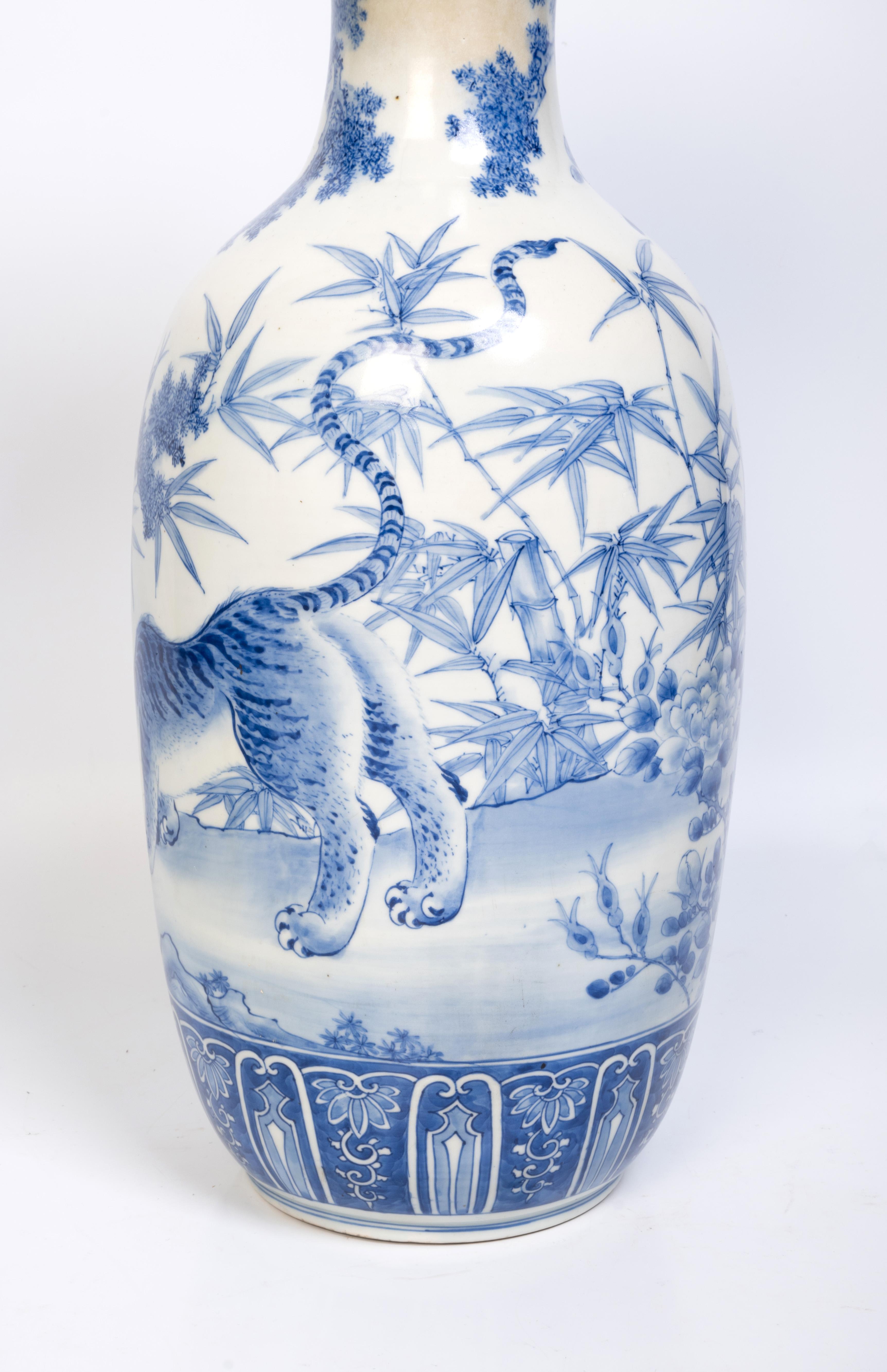 Large Antique 19th Century Japanese Blue and White Scalloped Porcelain Vase For Sale 2