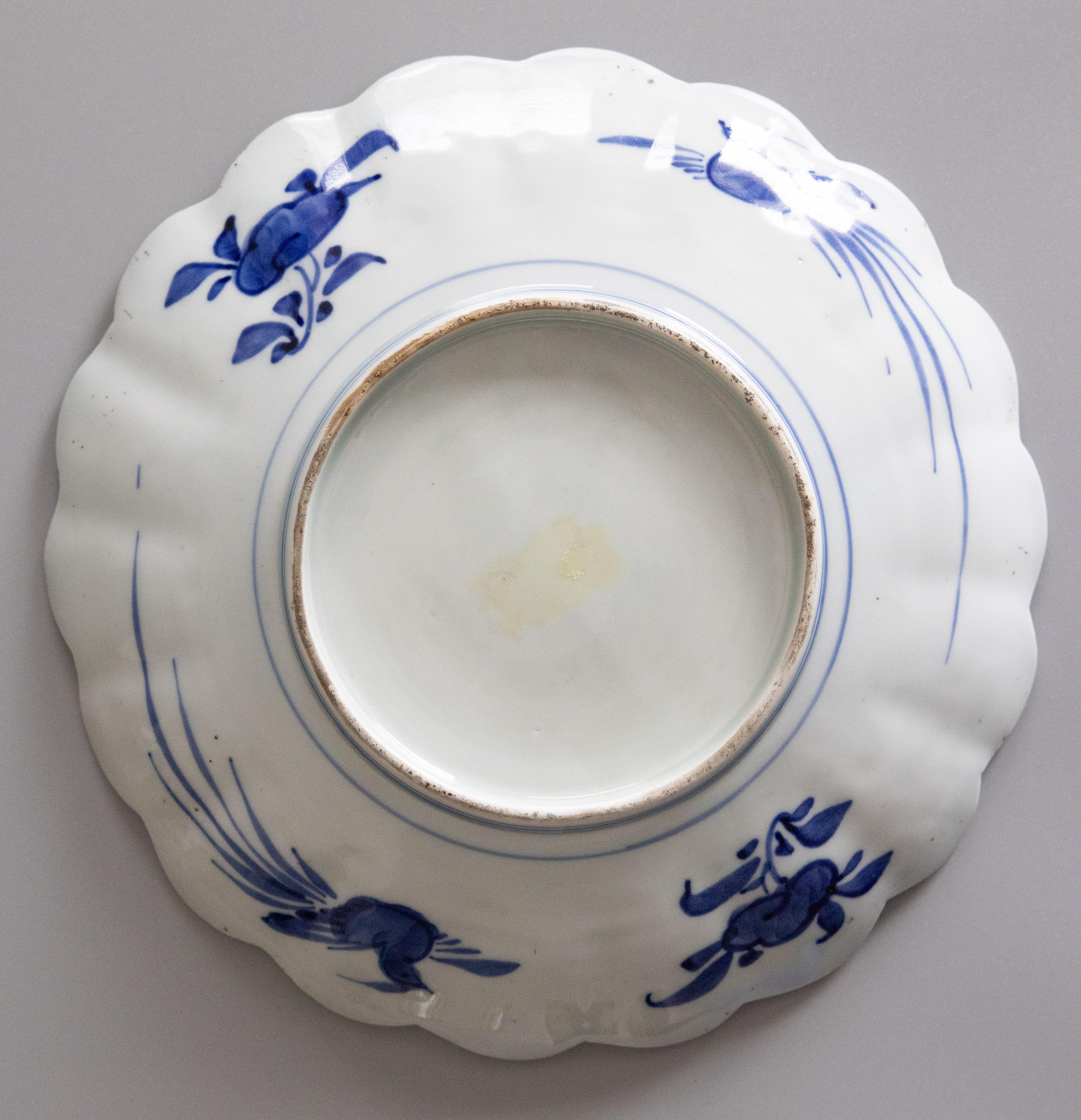 XIXe siècle Grande assiette japonaise festonnée Imari ancienne du 19e siècle en vente