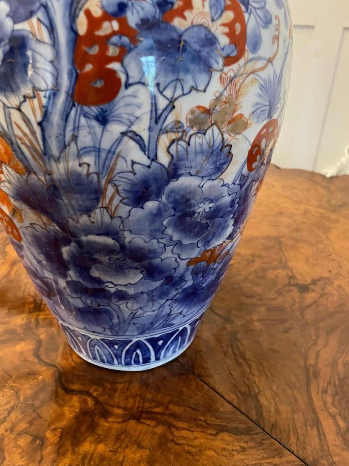 Large Antique 19th Century Quality Japanese Imari Vase For Sale 3