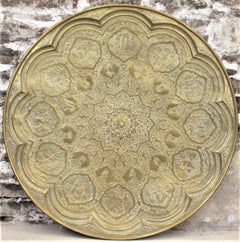 Large Antique Anglo-Indian Hand-Crafted Brass Table Top with Chased Vignettes