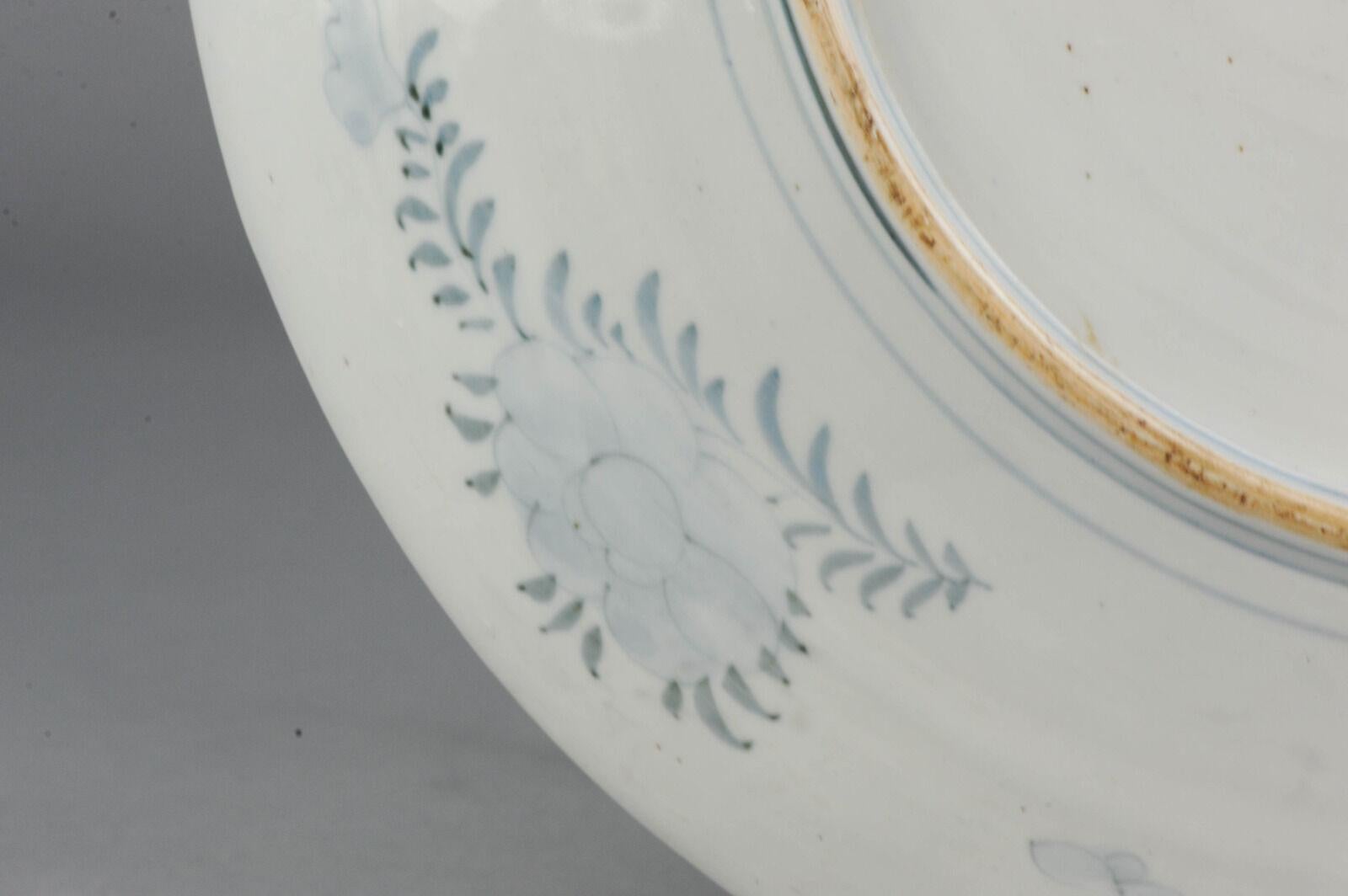 Beautiful Chinese porcelain plate with a stunning colour.

Additional information:
Material: Porcelain & Pottery
Region of Origin: China
Age: Pre-1800
Original/Reproduction: Original
Condition: Overall Condition Perfect. No Restoration. No hairline.