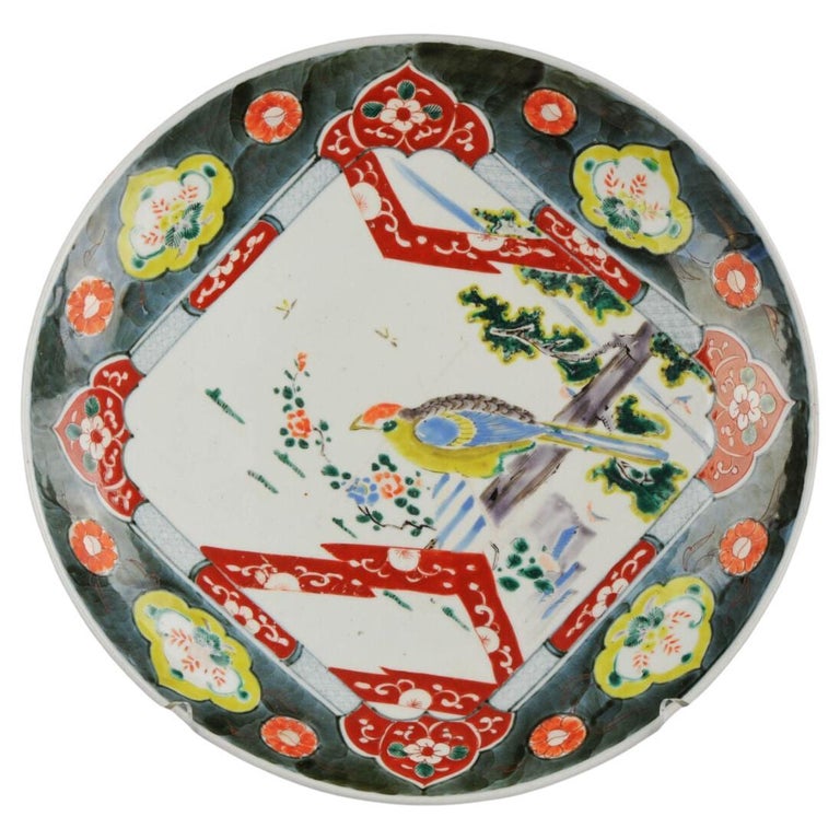 Grande Assiette De Présentation Ancienne - Porcelaine Française - 28 Cm - Blanc Et Rouge