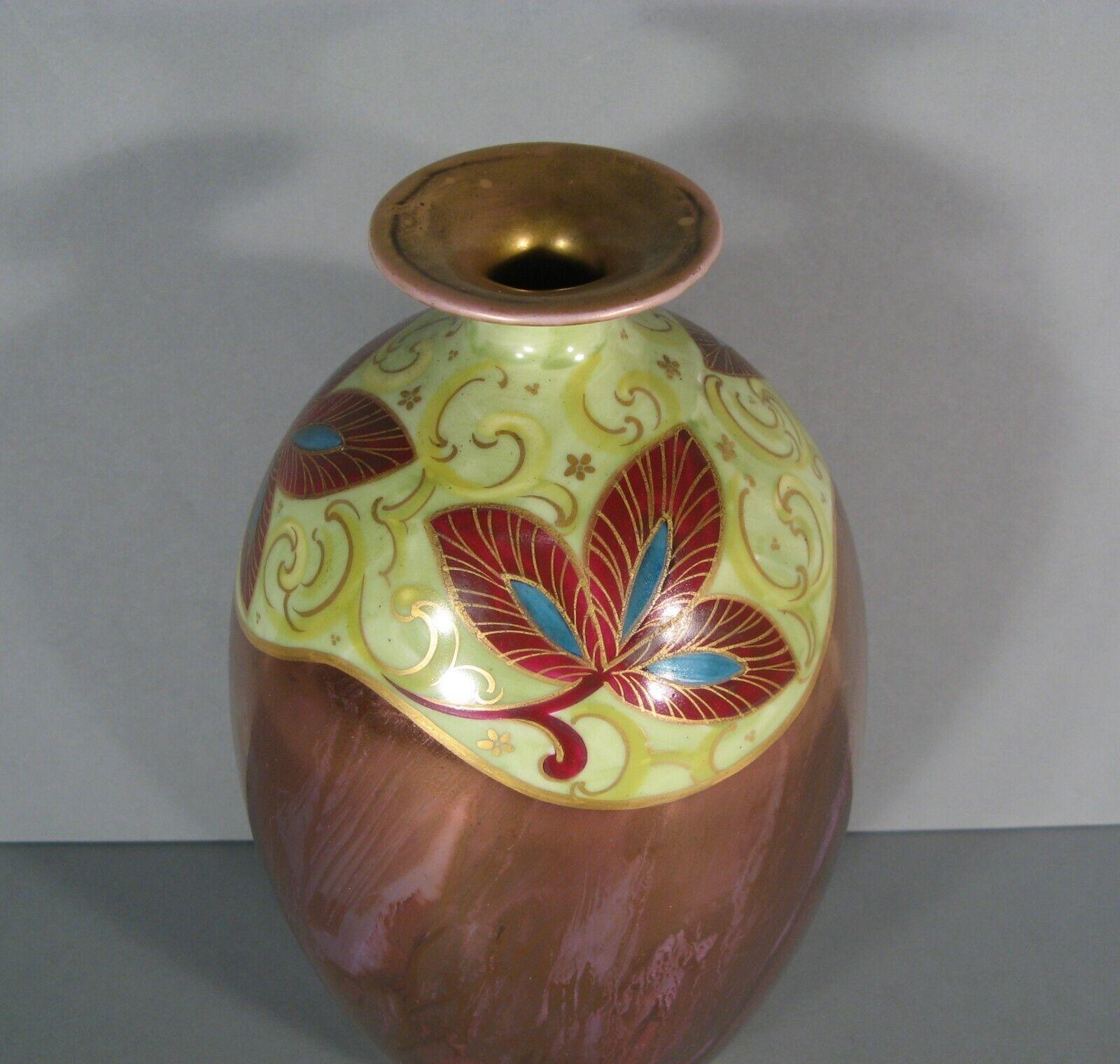 Empire Large Antique Art Deco Limoges Porcelain Vase (1930s) - D&C° - 1Y203