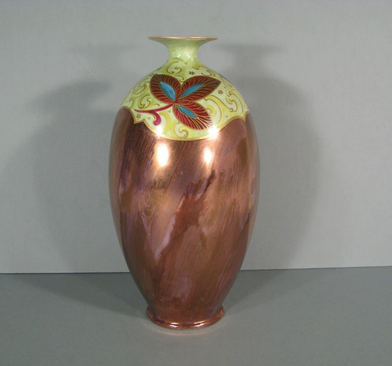 Mid-20th Century Large Antique Art Deco Limoges Porcelain Vase (1930s) - D&C° - 1Y203