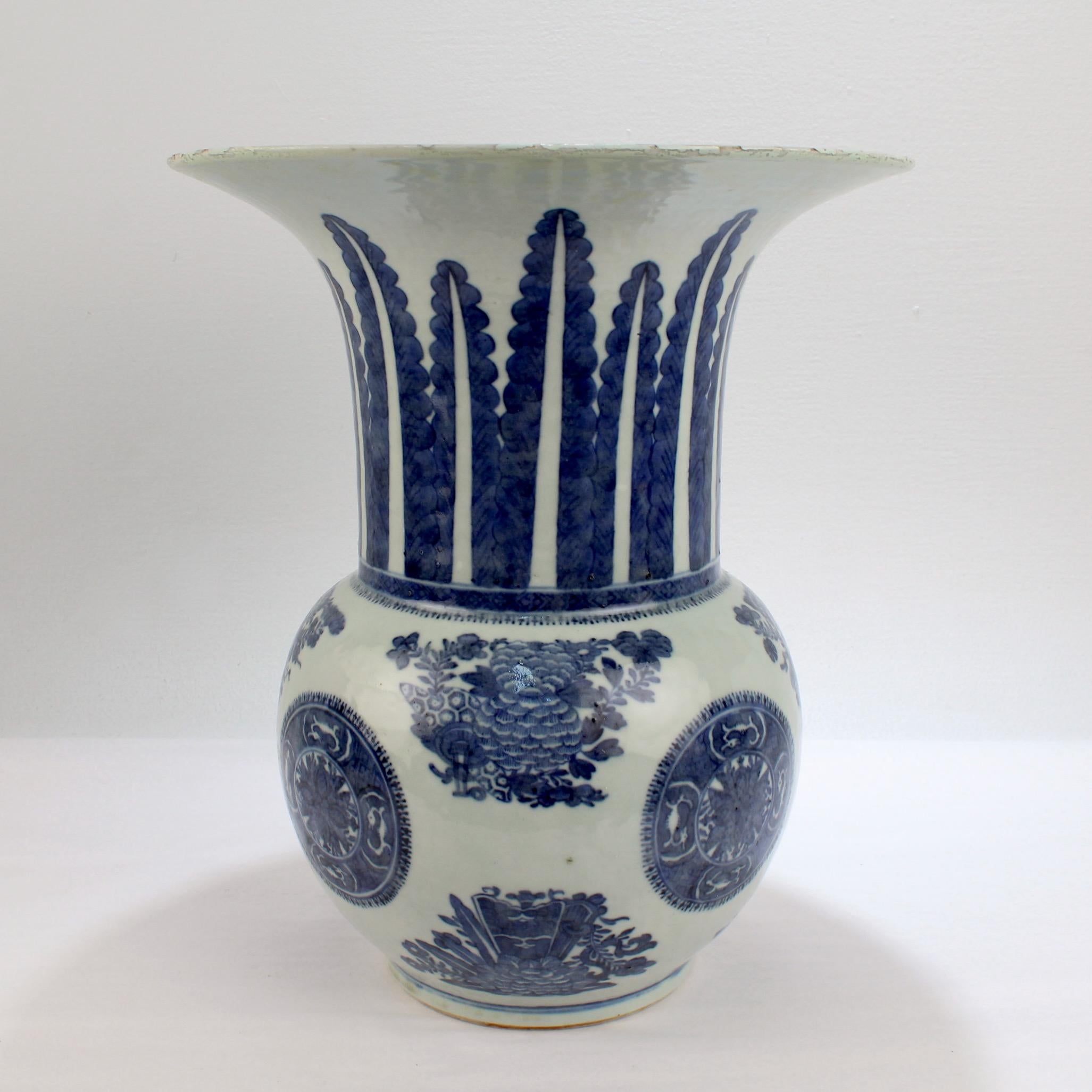 19th Century Large Antique Blue and White Fitzhugh Pattern Chinese Export Porcelain Vase For Sale