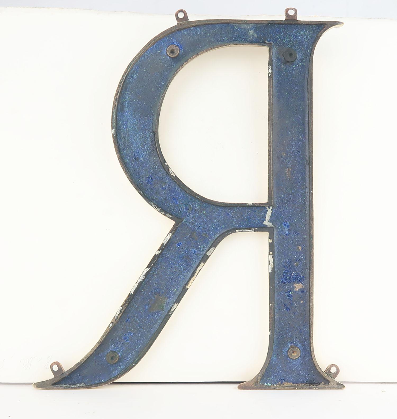 Polished Large Antique Bronze Letter or Initial ' R '. English, circa 1900