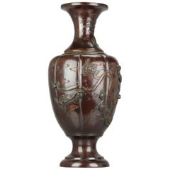 Large Antique Bronze Vase Decorated with Phoenixes 19th c Japan, Edo or Meiji