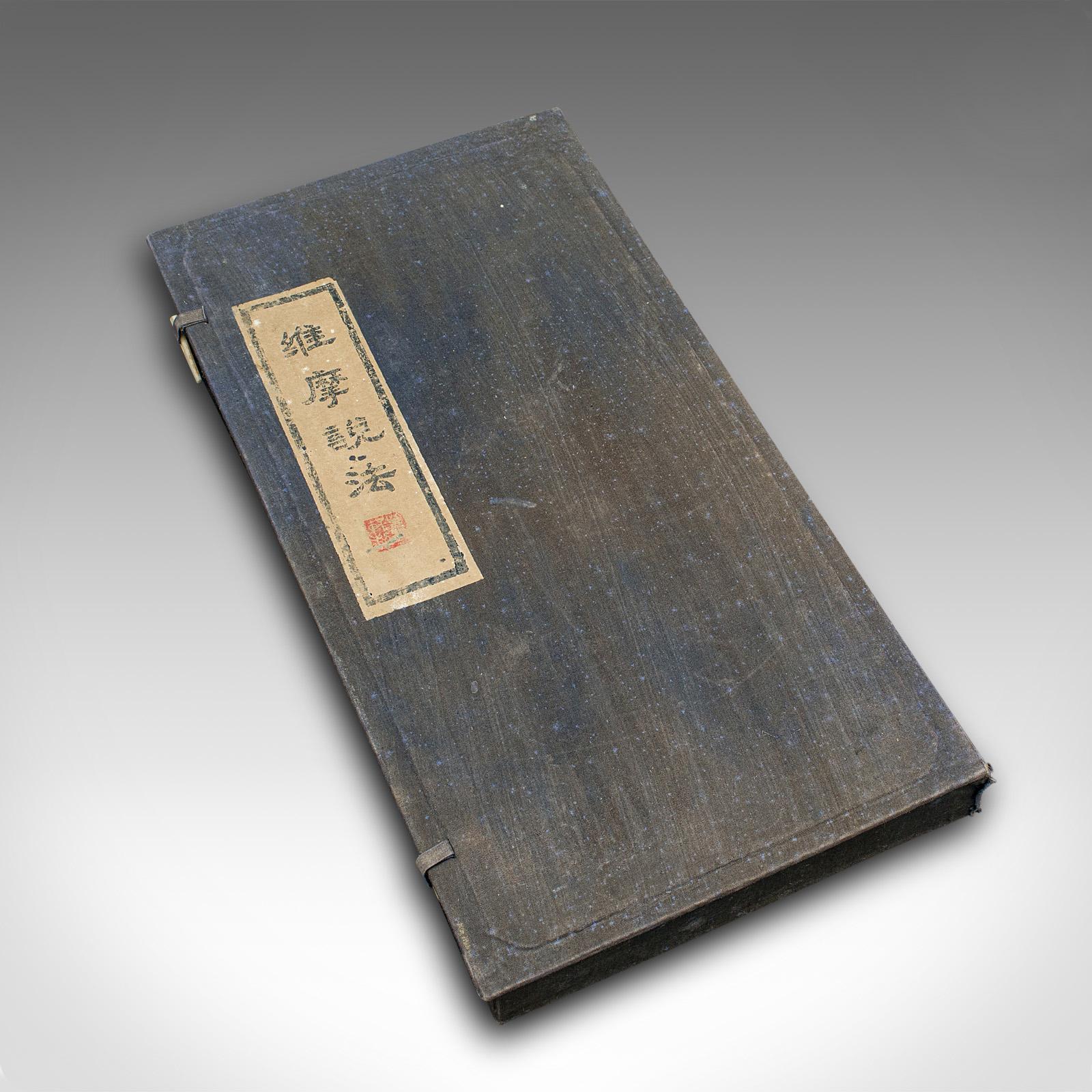 This is a large antique calligraphic ink block. A Chinese, boxed soot ink printing stone, dating to the late Victorian period, circa 1900.

Superb proportion, with delightful artistic appeal
Displays a desirable aged patina and in good original