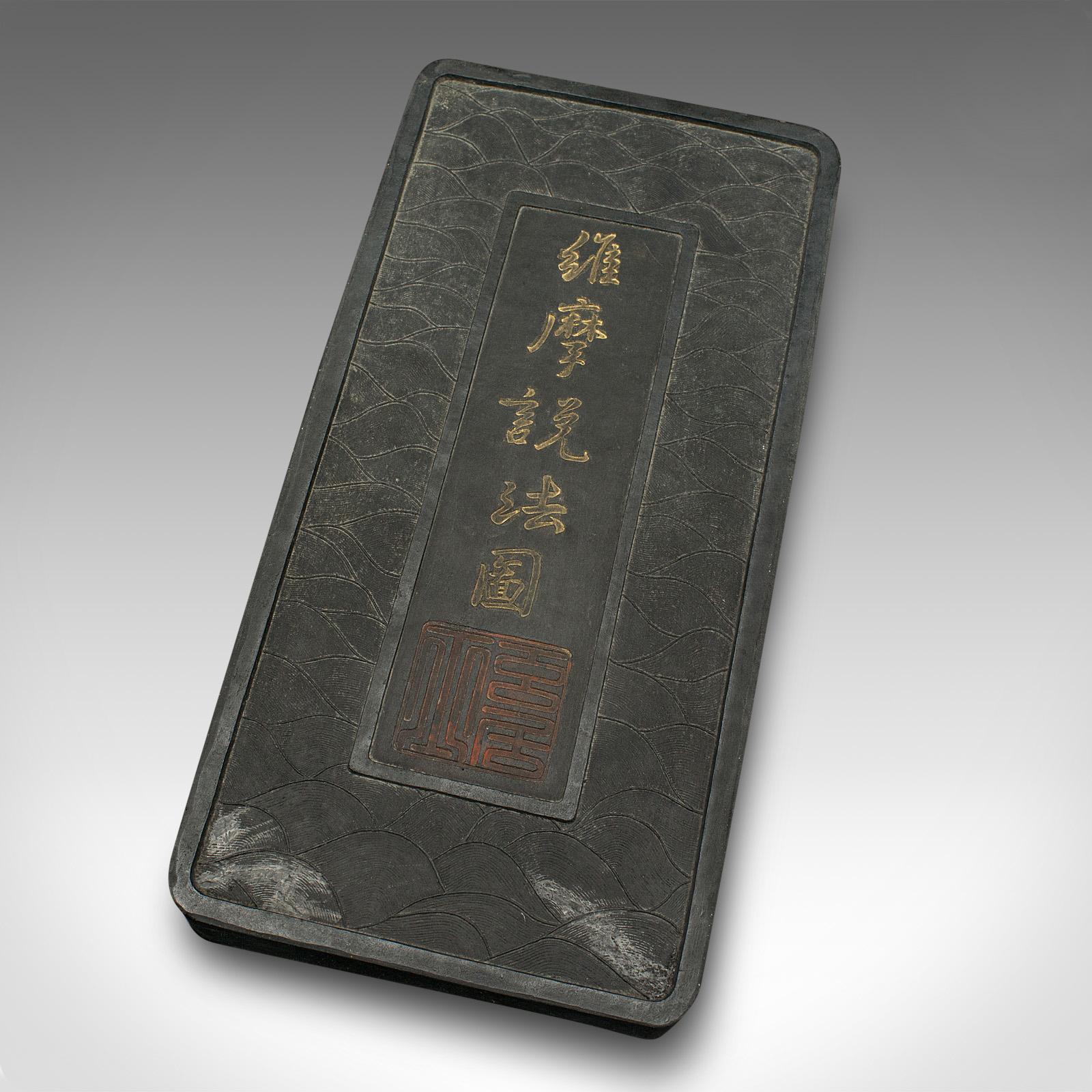 19th Century Large Antique Calligraphic Ink Block, Chinese, Soot Ink, Victorian, Circa 1900 For Sale