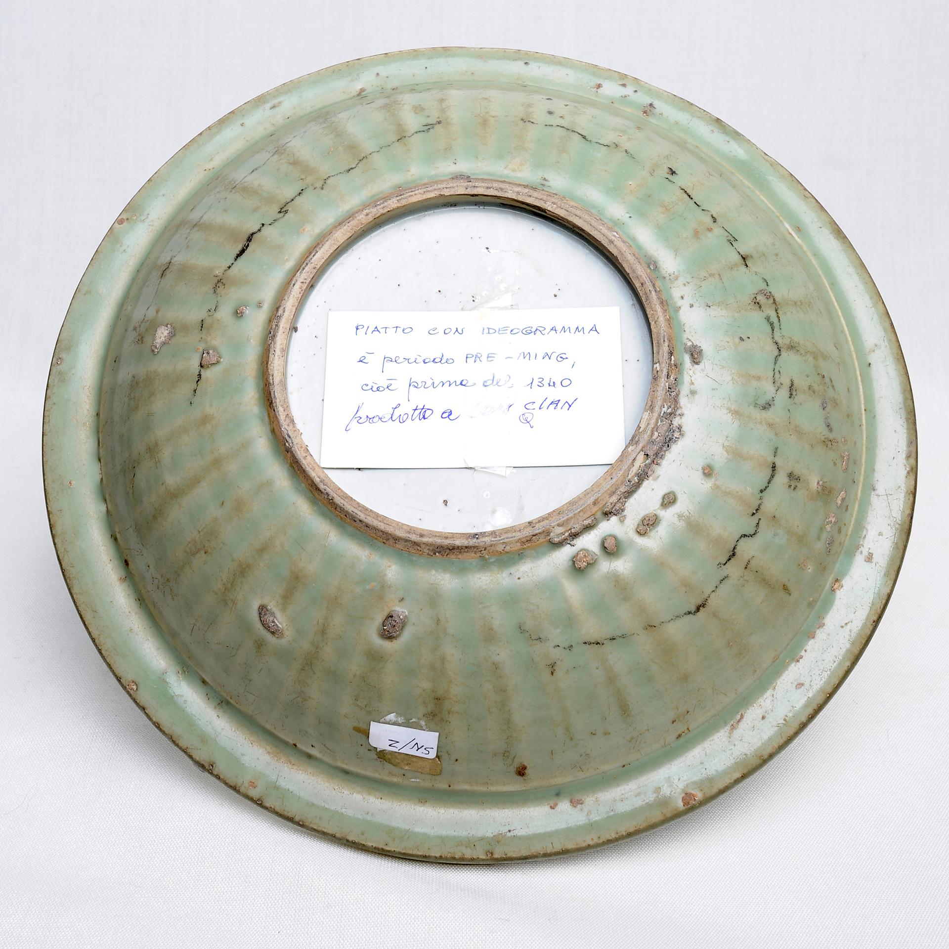 Chinese Large Antique Celadon Dish with Ideograms For Sale