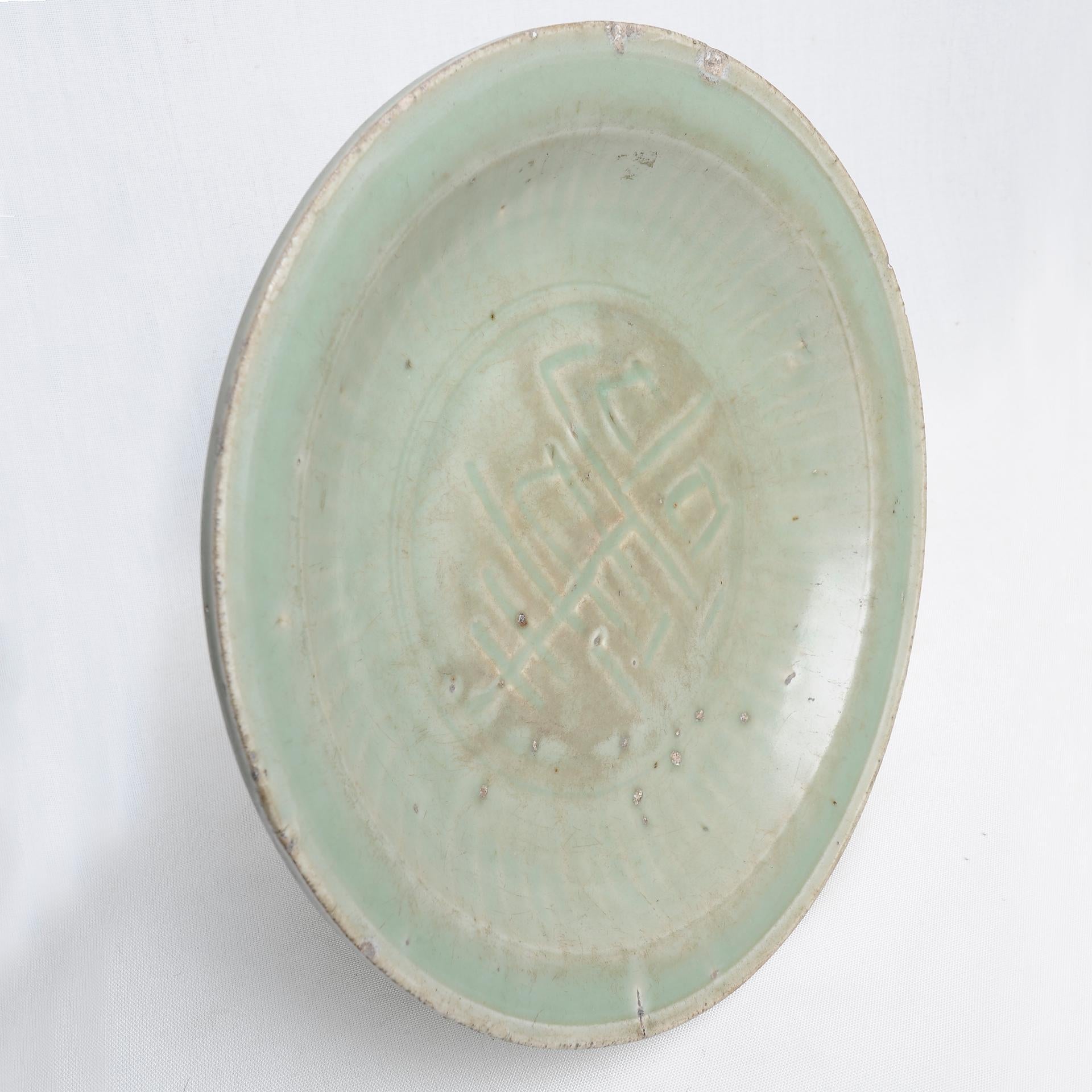 Hand-Carved Large Antique Celadon Dish with Ideograms For Sale