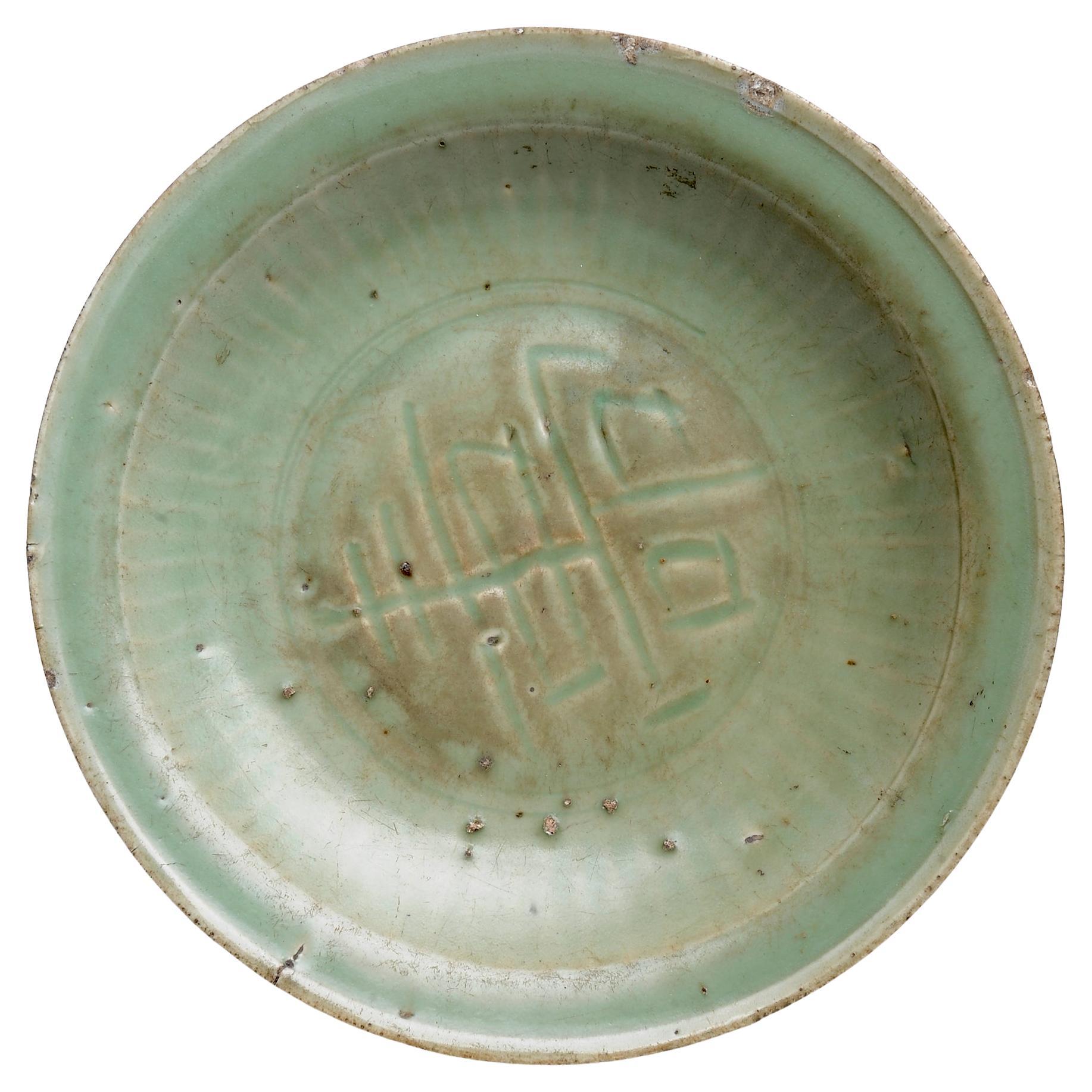 Large Antique Celadon Dish with Ideograms For Sale
