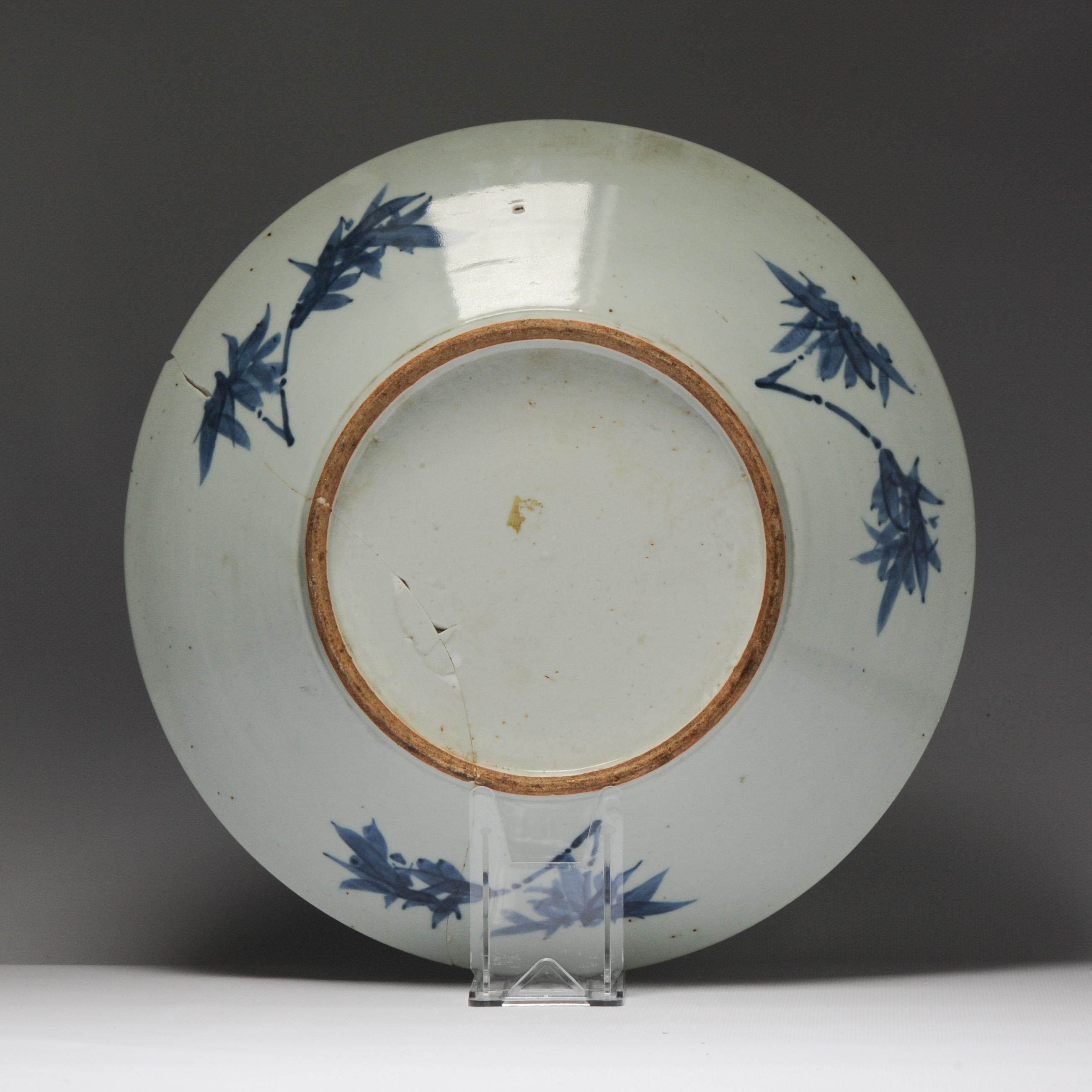 Large Antique Chinese 19th Century Porcelain Plate Garden and Bird China For Sale 8