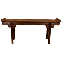 Large Antique Chinese Altar Table