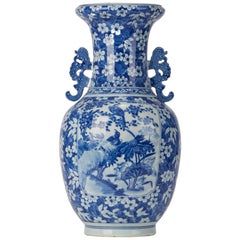 Large Antique Chinese Blue and White Baluster Vase, 19th Century