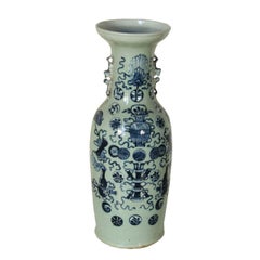 Large Antique Chinese Blue and White Vase, 19th Century