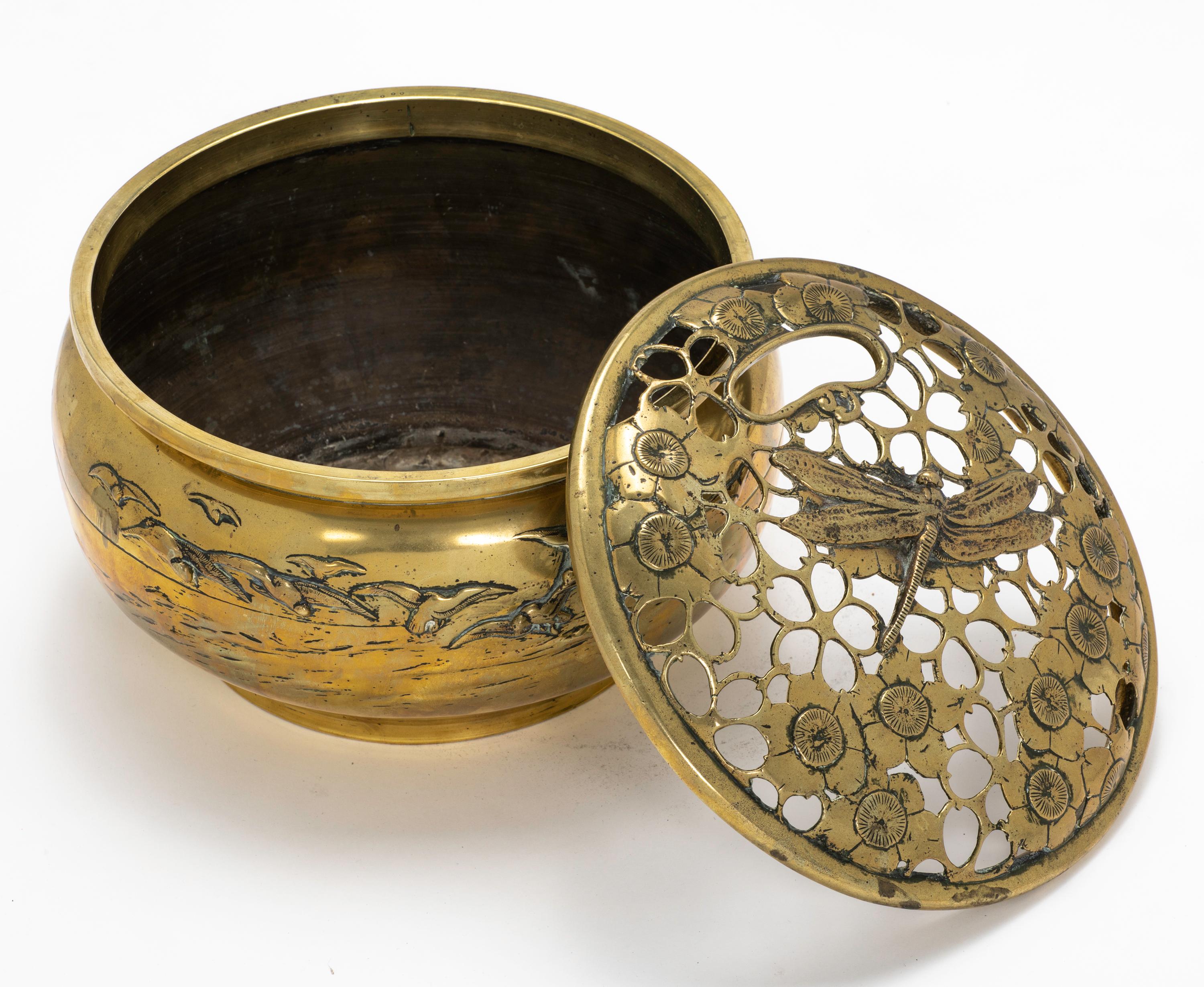  Chinese Brass Incense/Brazier For Sale 3