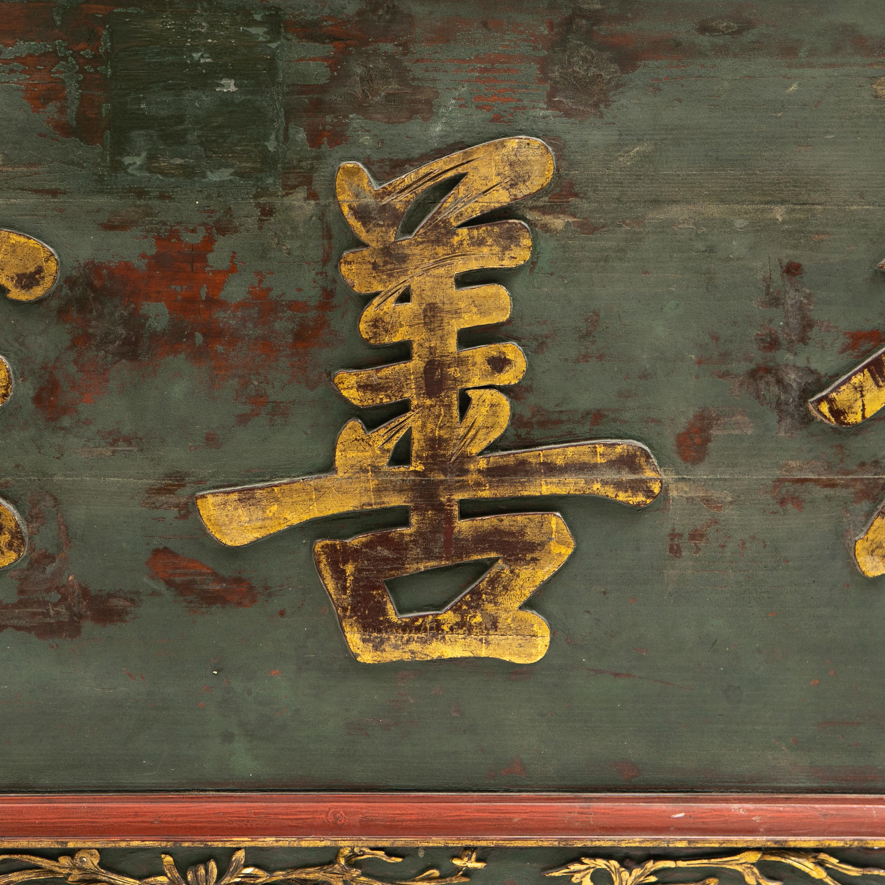 Large Antique Chinese Calligraphy Sign Board In Good Condition For Sale In Kastrup, DK