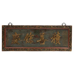 Large Antique Chinese Calligraphy Sign Board