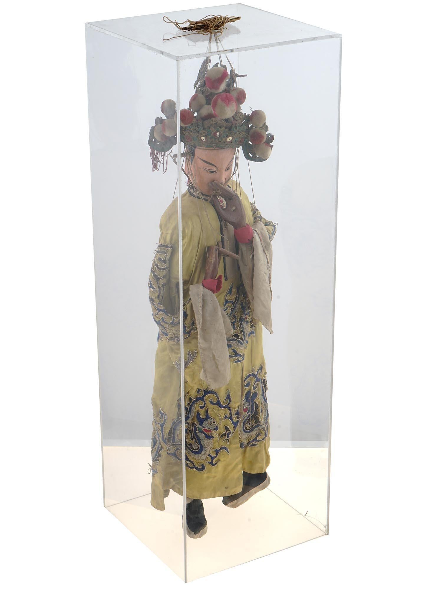 Embroidered Large Antique Chinese Ceremonial Marionette For Sale