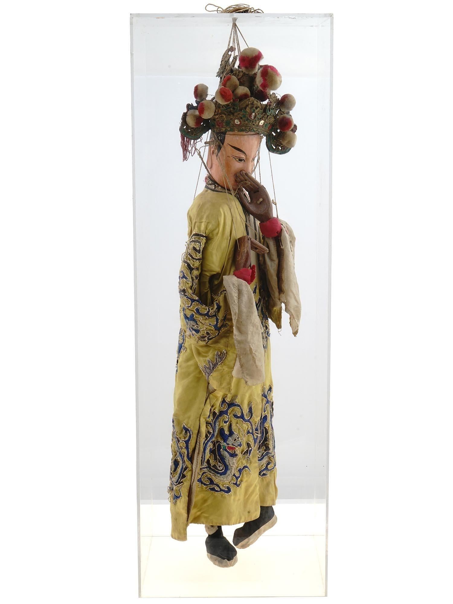 Textile Large Antique Chinese Ceremonial Marionette For Sale