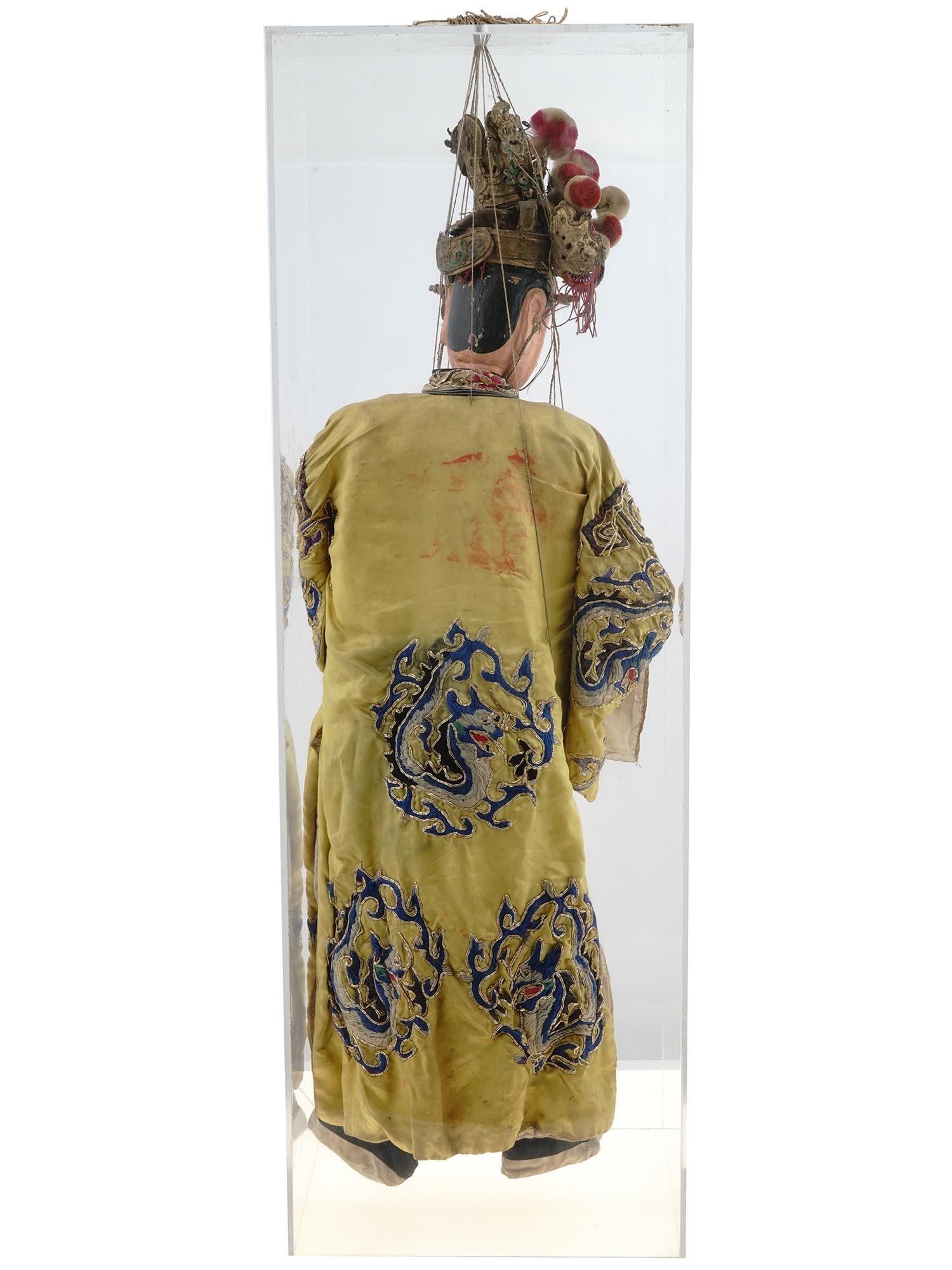 Large Antique Chinese Ceremonial Marionette For Sale 1