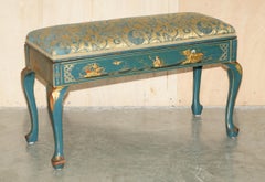 LARGE ANTIQUE CHINESE CHINOISERIE TWO PERSON WINDOW SEAT PIANO STOOL PART SUiTE