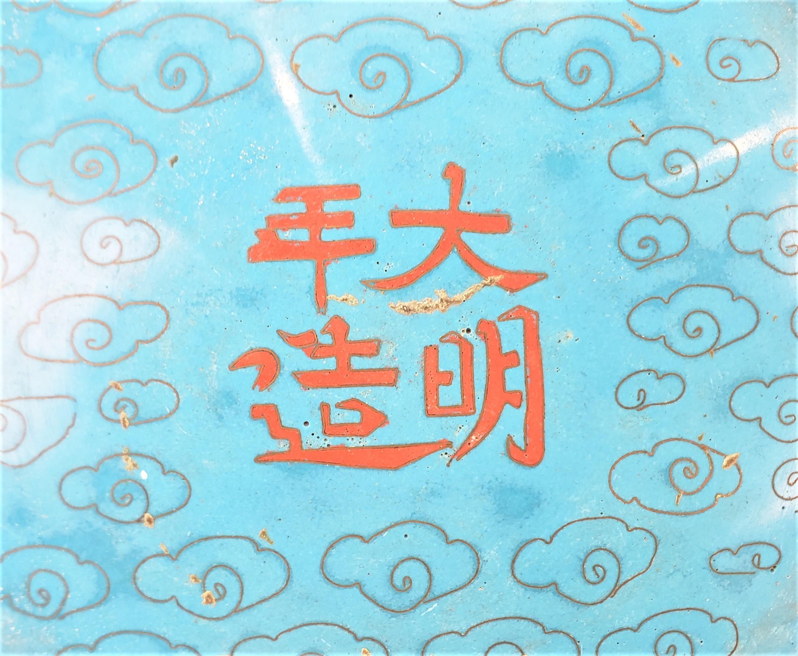 Große antike chinesische Cloisonnae-Schale mit kaiserlichem Drachendekor (Metall) im Angebot