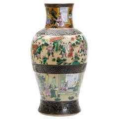 Grand vase ancien chinois craquelé Famille Rose, XIXe-début du XXe siècle