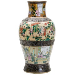 Grand vase ancien chinois craquelé Famille Rose:: XIXe-début du XXe siècle