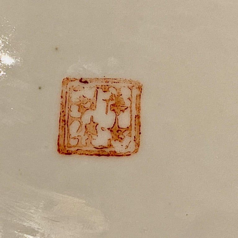 Large Antique Chinese Decorative Plate at 1stDibs