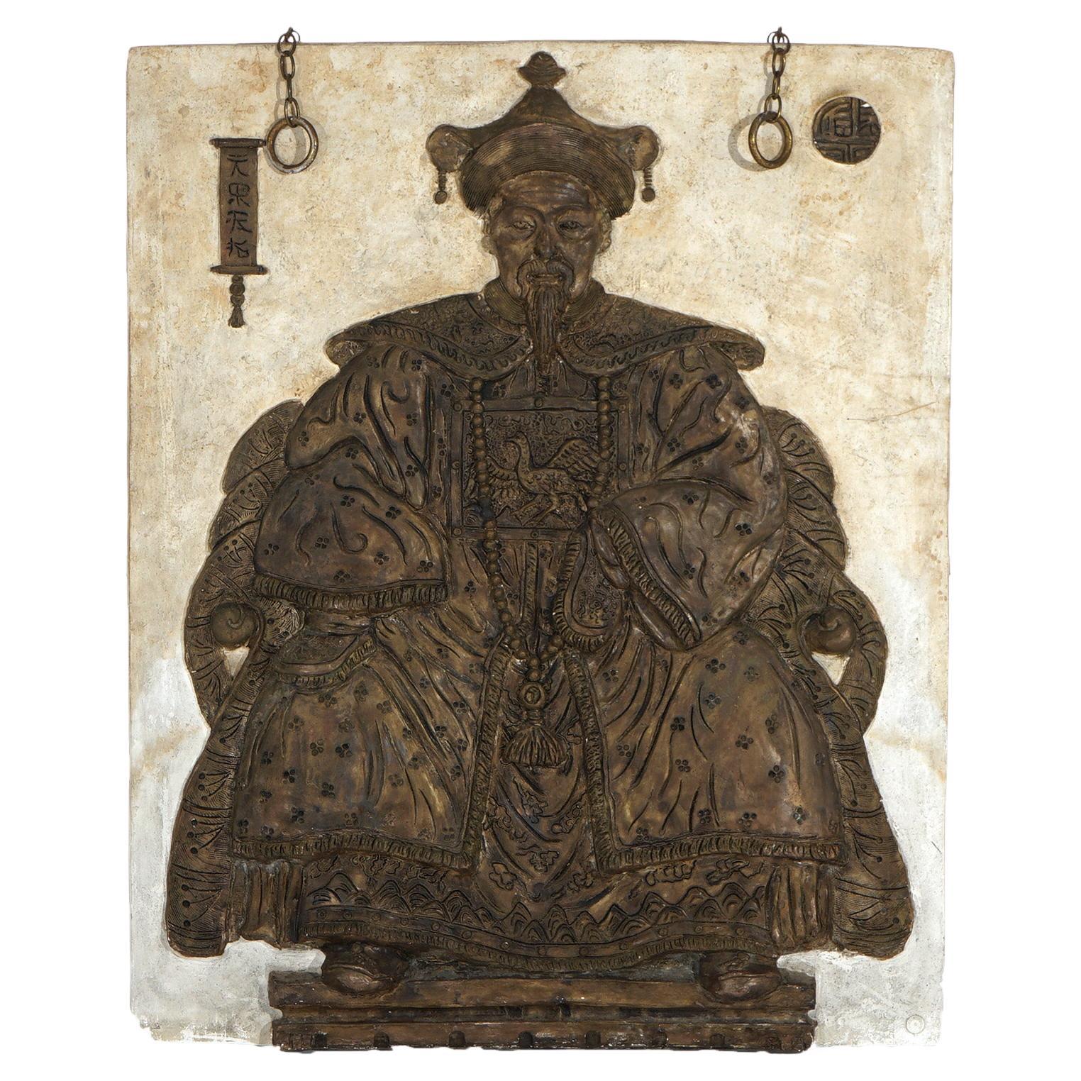 Large Antique Chinese Deity High Relief Plaster Plaque C1920