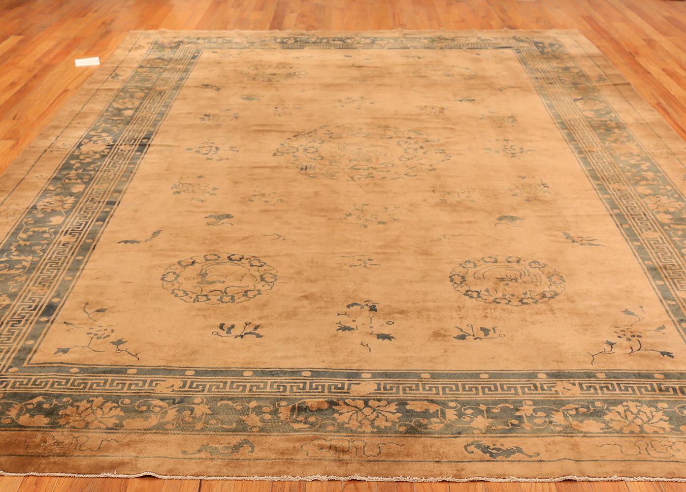 Large Antique Chinese Dragon Rug 3