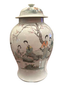 Large Antique Chinese Famille Rose Porcelain Baluster Vase Temple Jar.