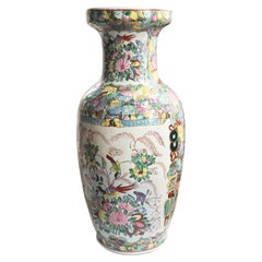 Large Antique Chinese Famille Rose Porcelain Vase Hand-Painted Floral Scene