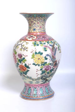 Large Antique Chinese Famille Rose Yenyen Vase, Guangxu Period C.1880