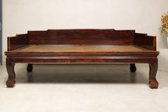 Large Antique Chinese Hardwood Daybed with Woven Rattan Platform