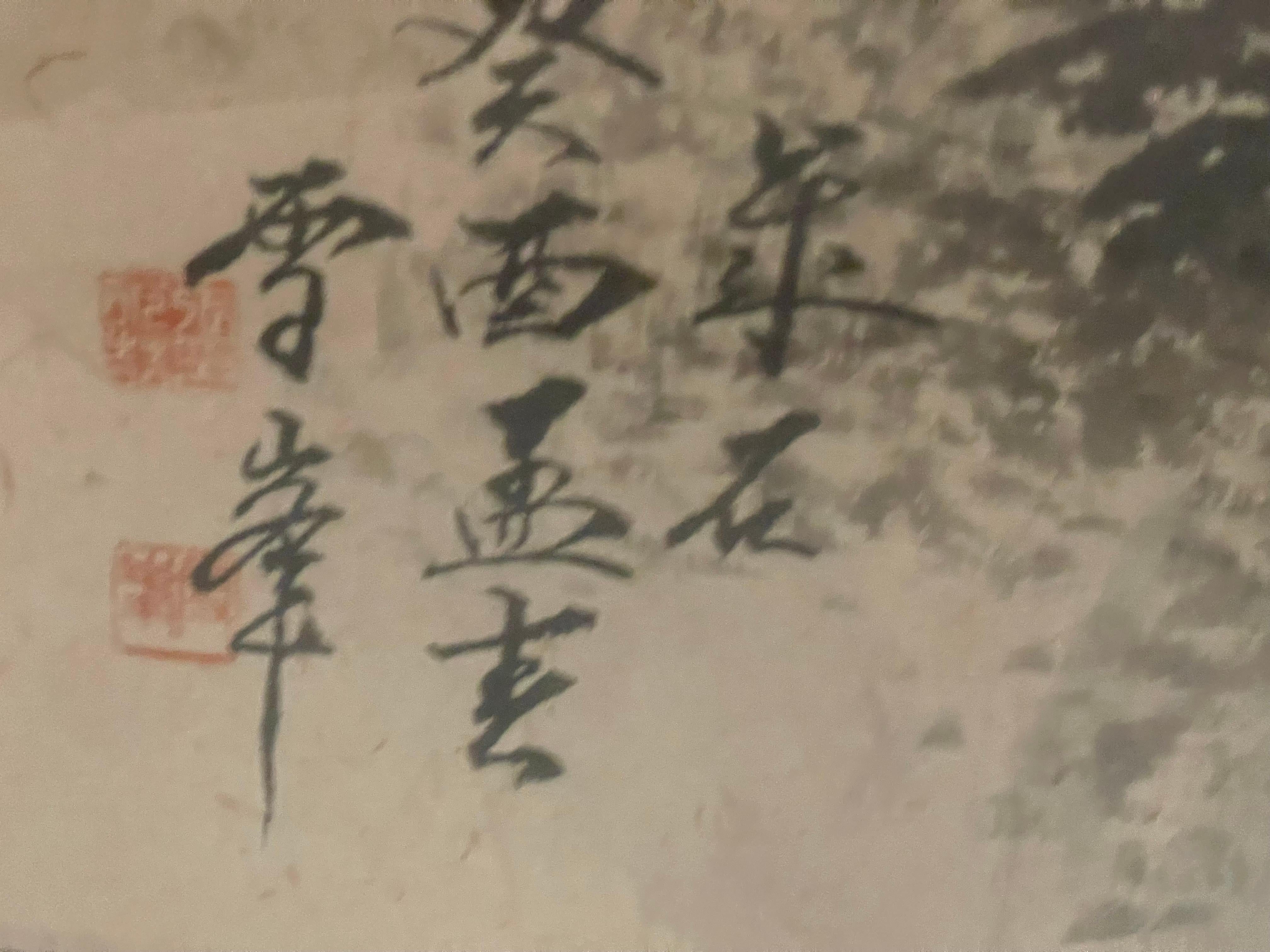 Milieu du XXe siècle Grande peinture aquarelle ancienne de paysage chinois en vente