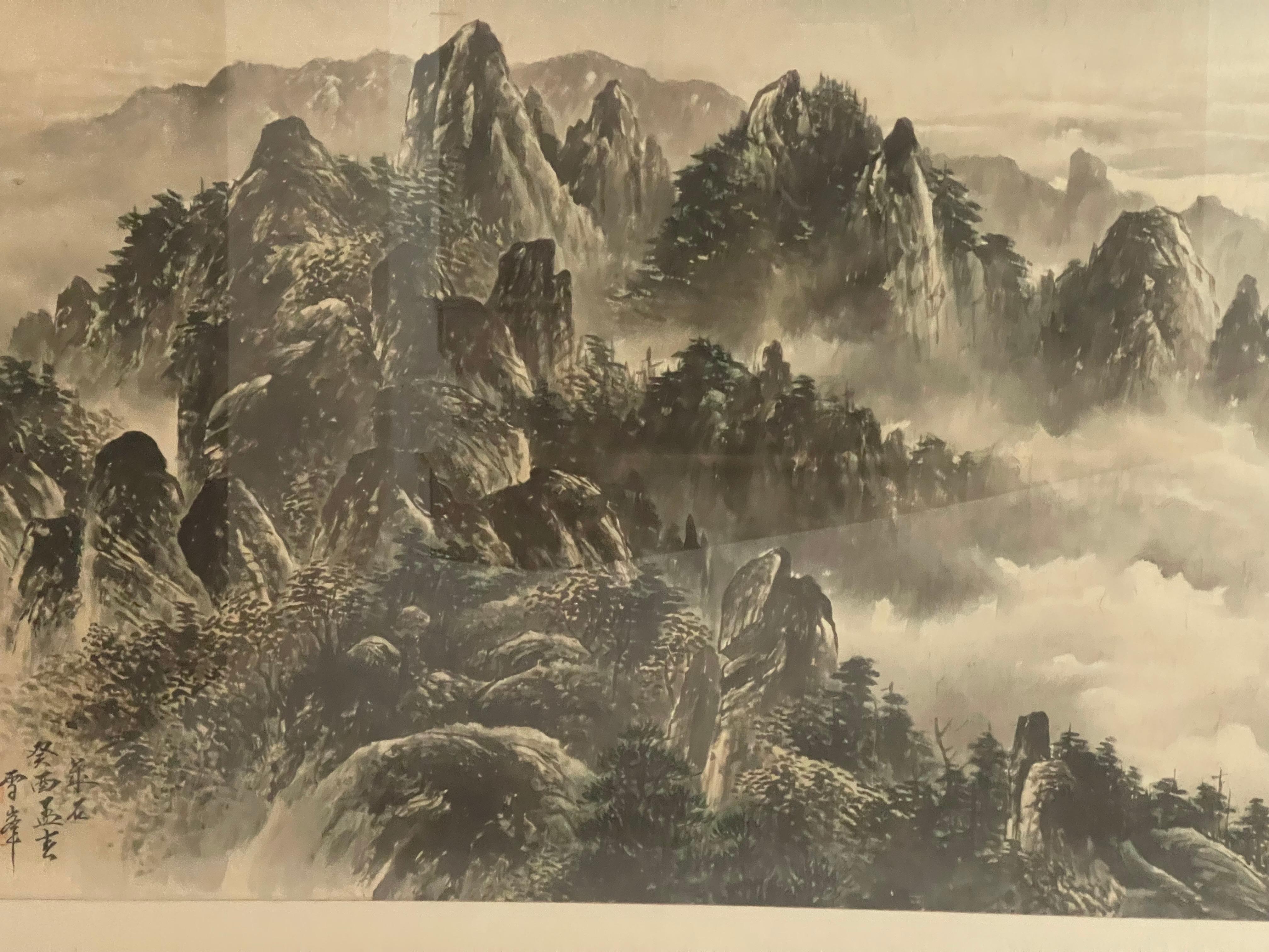 Papier Grande peinture aquarelle ancienne de paysage chinois en vente