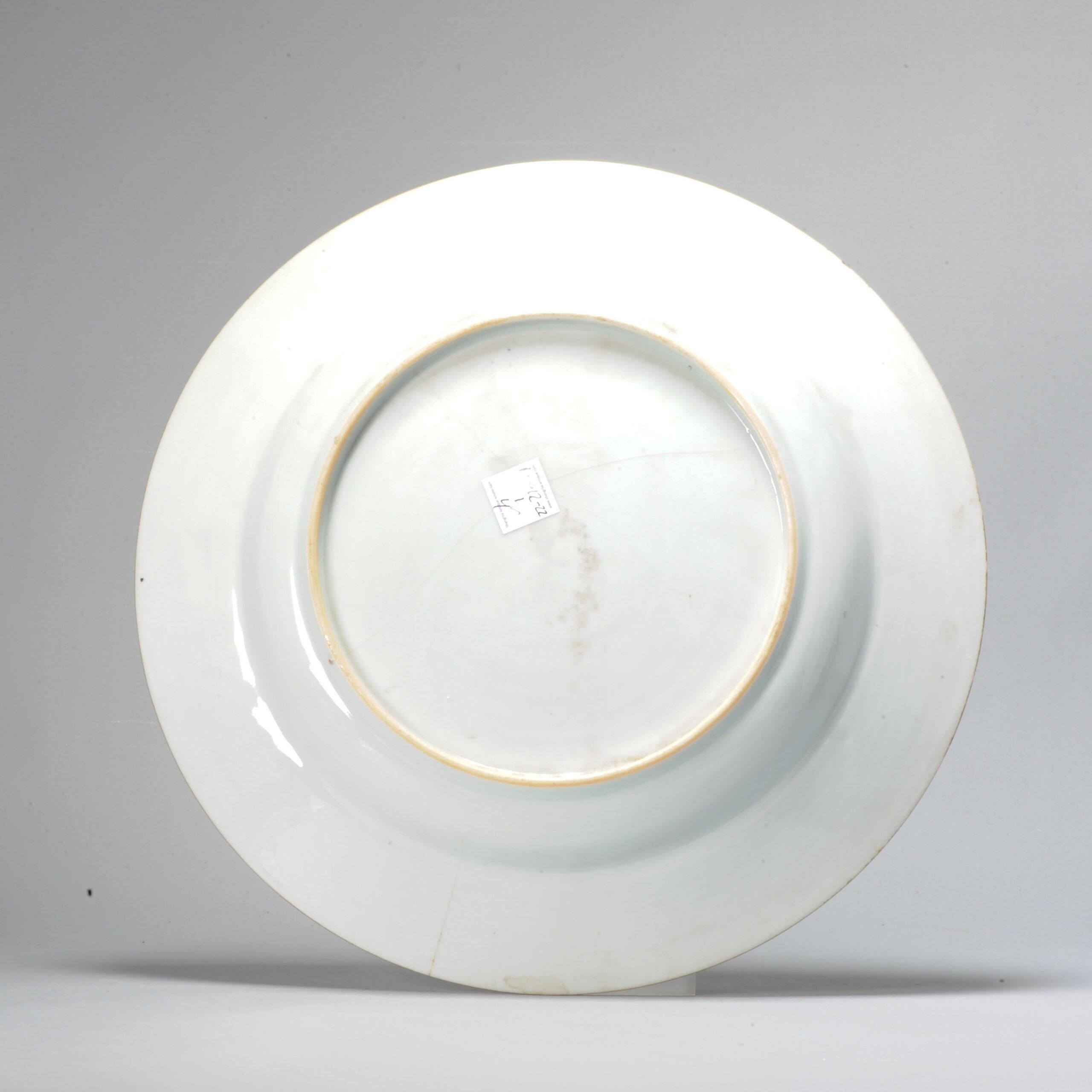 Qing Large Antique Chinese Porcelain Famille Rose Qianlong Fencai Dish, 18th Century For Sale