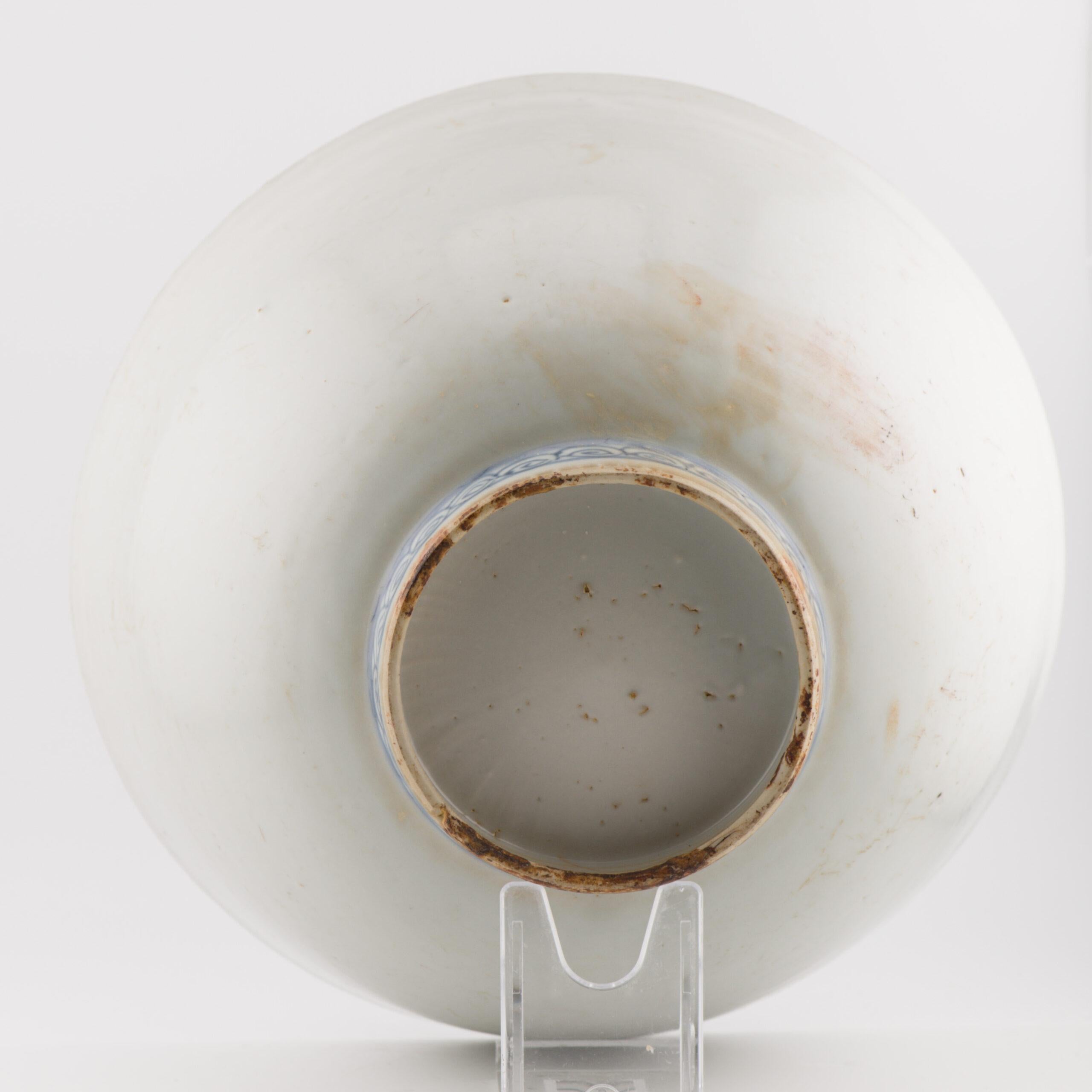 Large Antique Chinese Porcelain Jiajing - Wanli period 1560-1580 Bowl with Crane 1