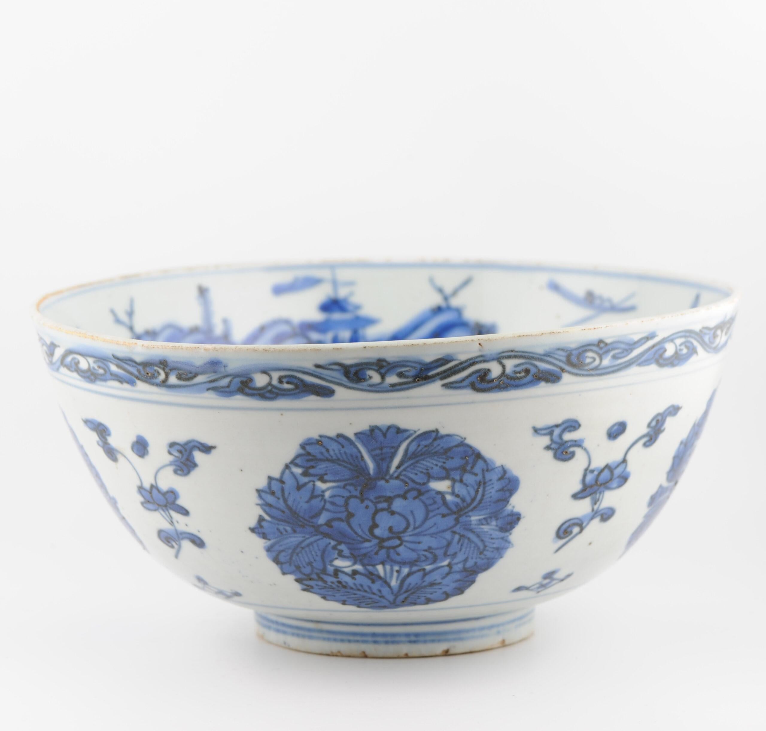 Large Antique Chinese Porcelain Jiajing - Wanli period 1560-1600 Bowl with La 5