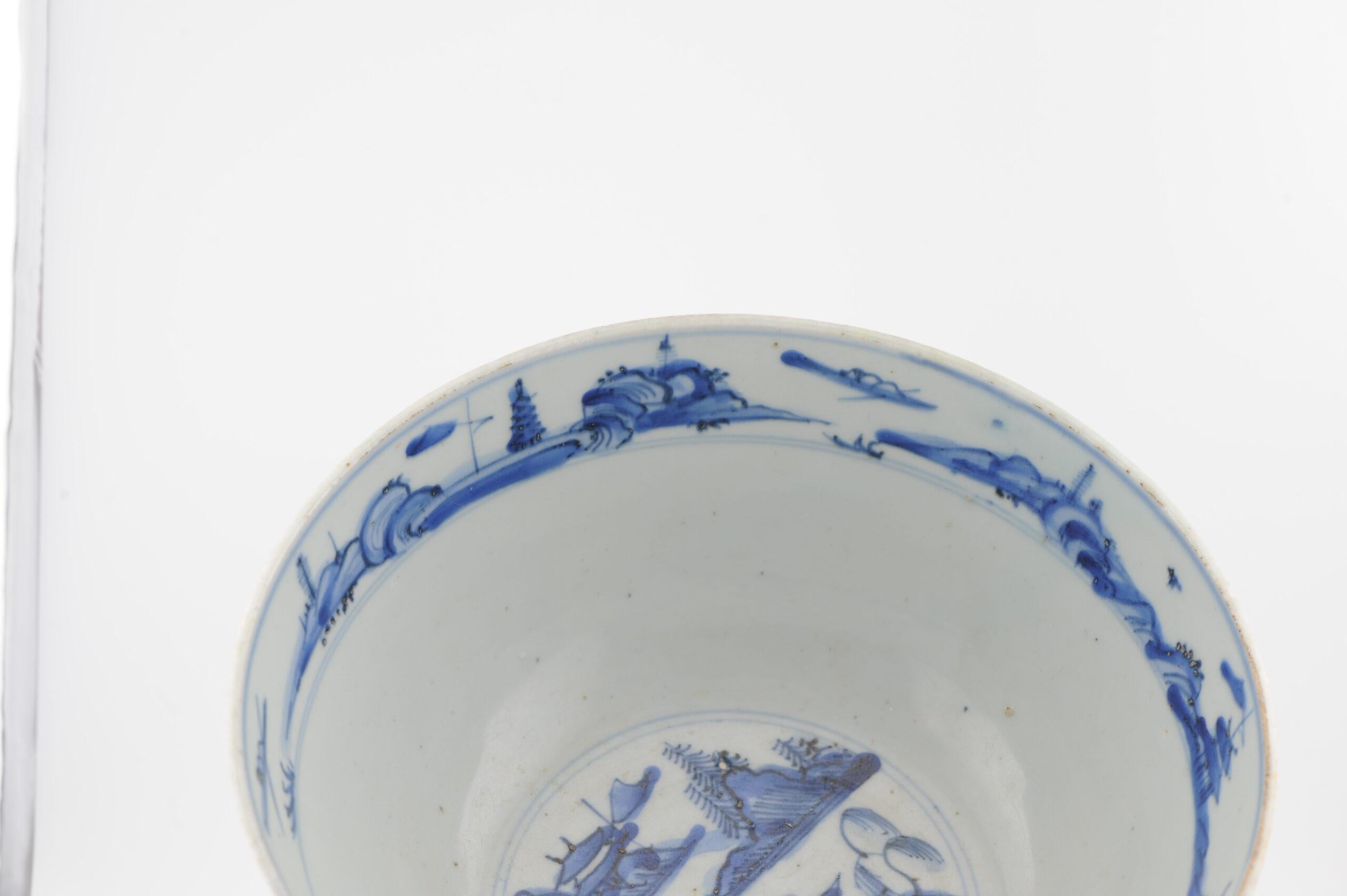 Large Antique Chinese Porcelain Jiajing - Wanli period 1560-1600 Bowl with La 6