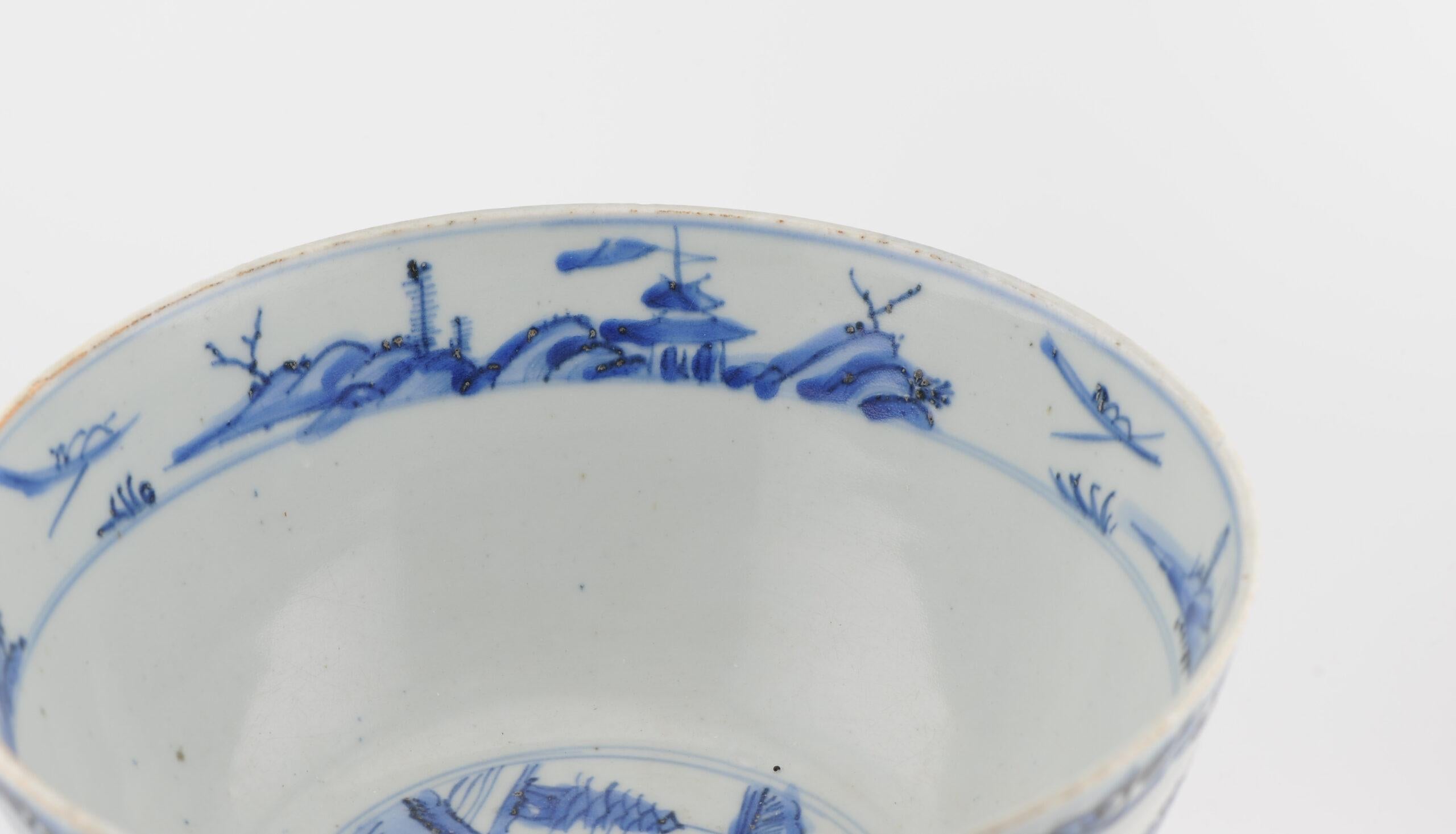 Large Antique Chinese Porcelain Jiajing - Wanli period 1560-1600 Bowl with La 8
