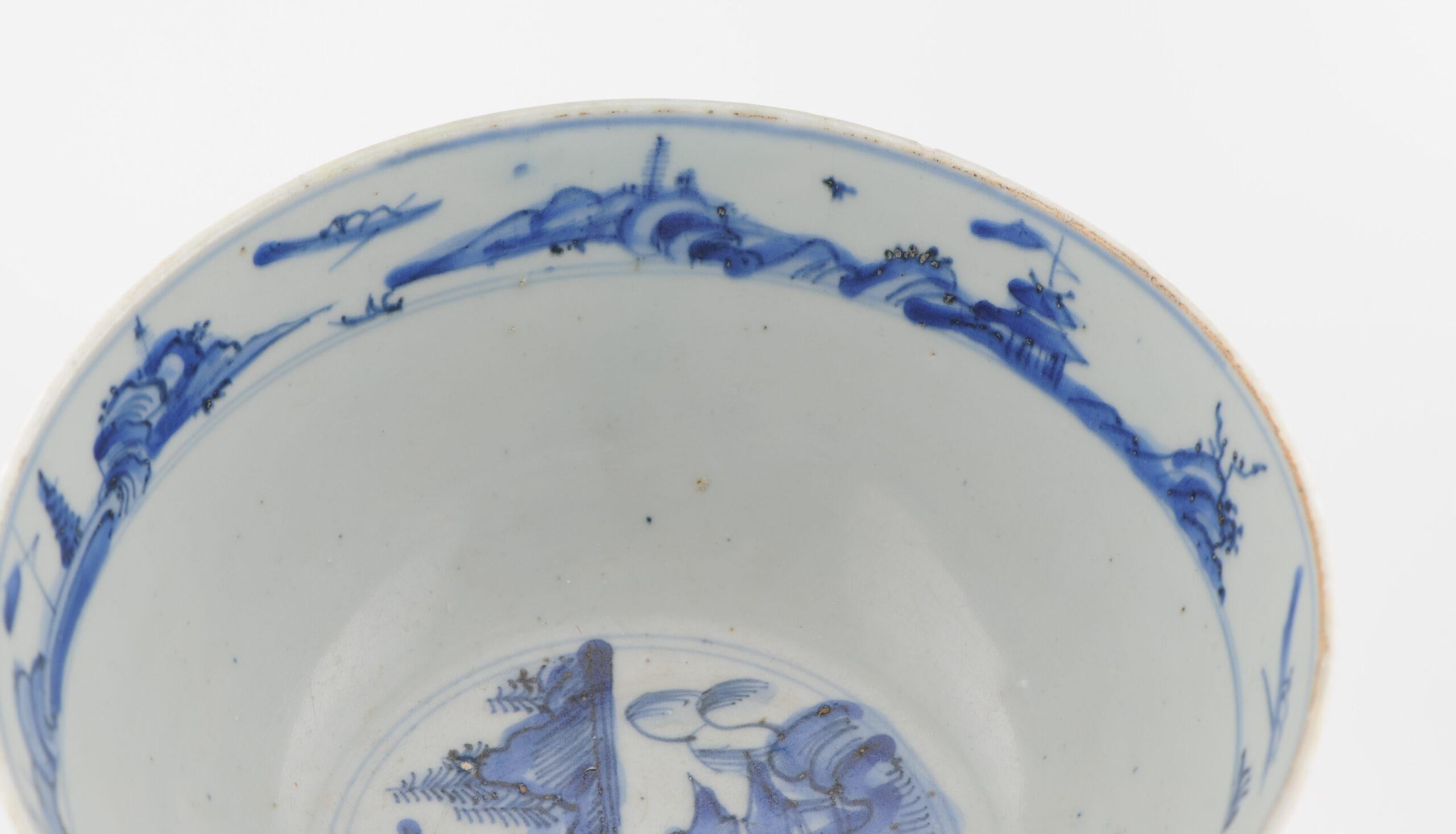 Large Antique Chinese Porcelain Jiajing - Wanli period 1560-1600 Bowl with La 10